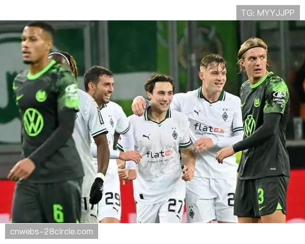 门兴格拉德巴赫1-1战平沃尔夫斯堡，双方门将屡献神扑